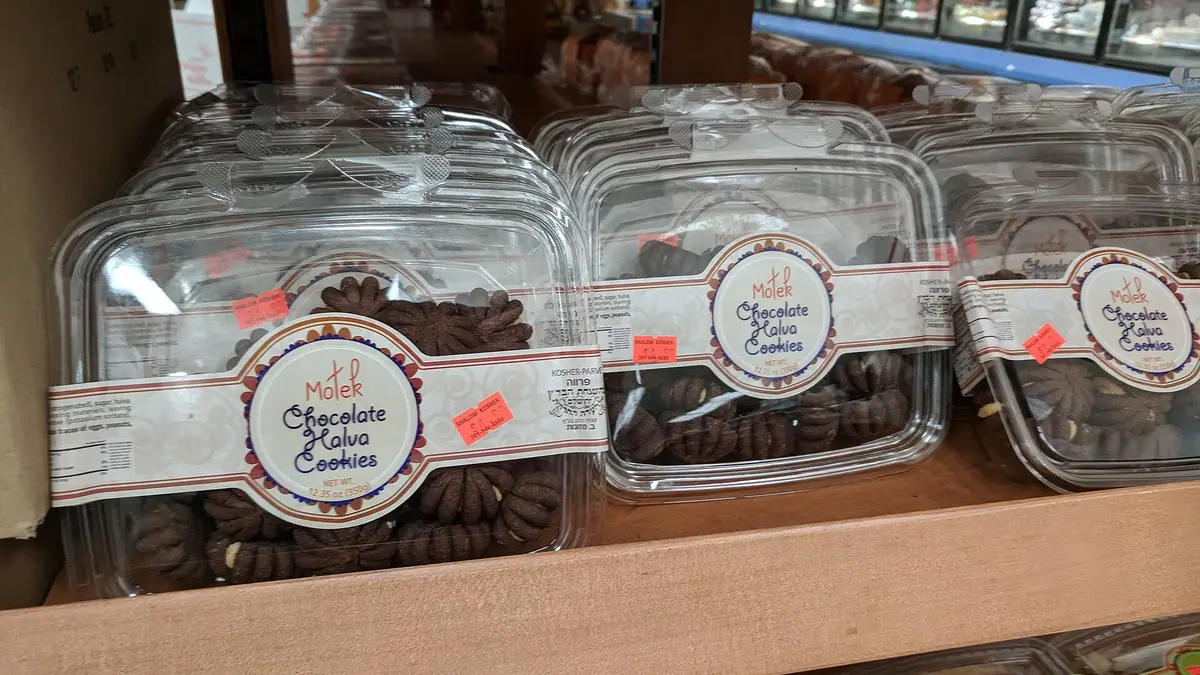 Ashers Bakery – bakery in Buckie town centre